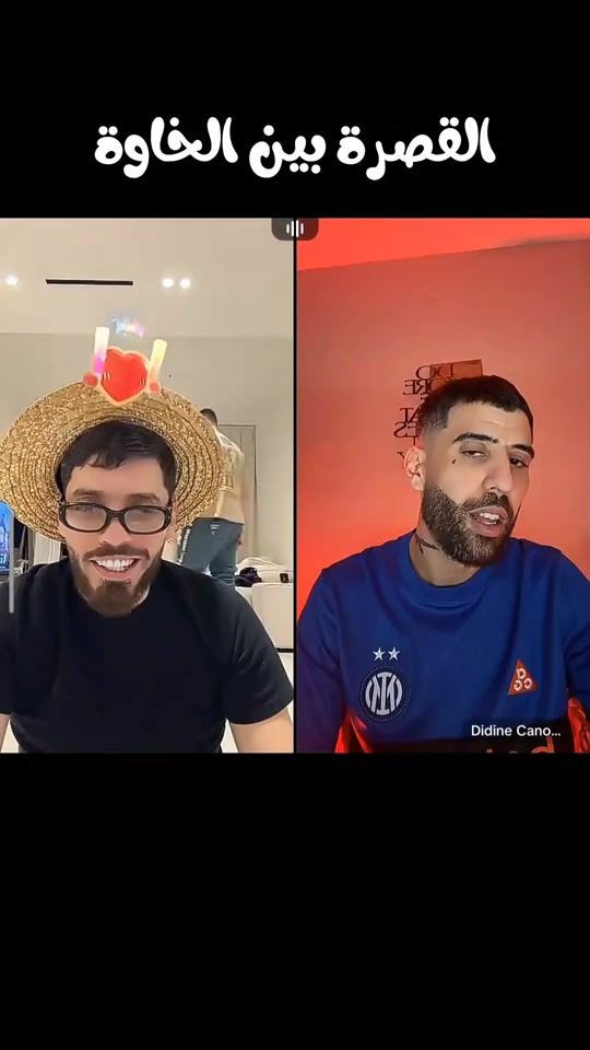 TikTok video thumbnail by niho__19
