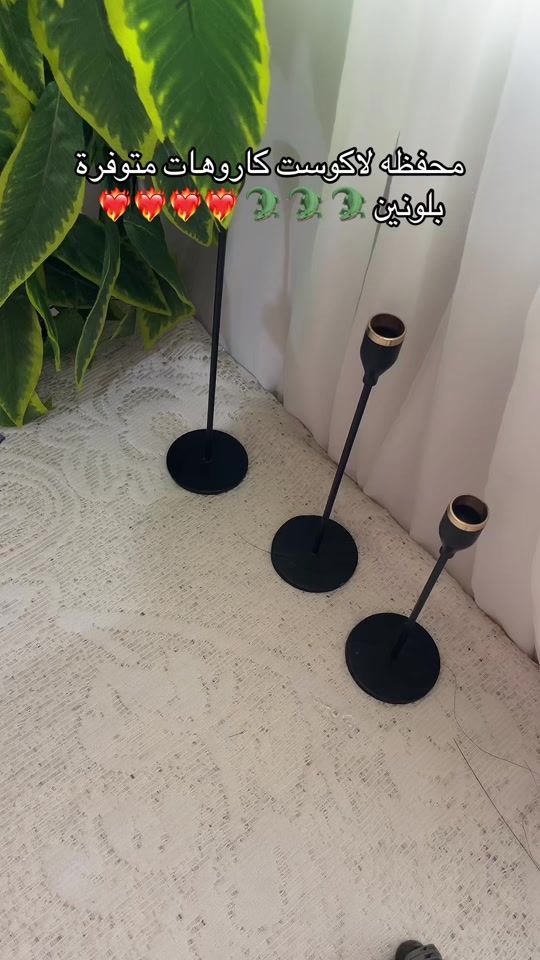 TikTok video thumbnail by ge_store26