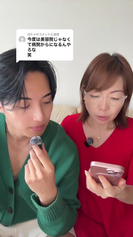 TikTok video thumbnail by p1energy2
