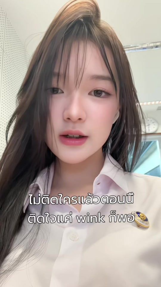 TikTok video thumbnail by dinopatt