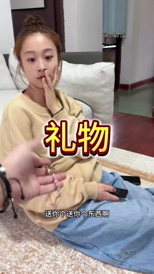 TikTok video thumbnail by user881408879404