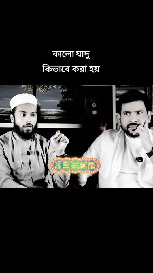 TikTok video thumbnail by sohel.official60