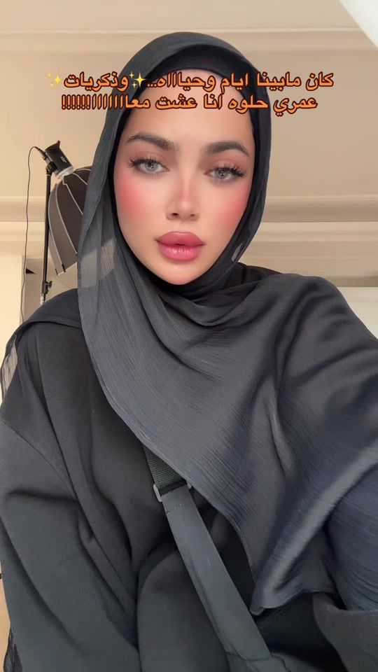 TikTok video thumbnail by roro.baghdadi