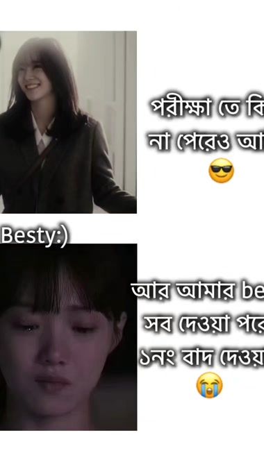 TikTok video thumbnail by its_me_sumaiya002