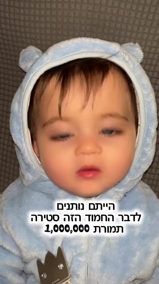 TikTok video thumbnail by bar49850