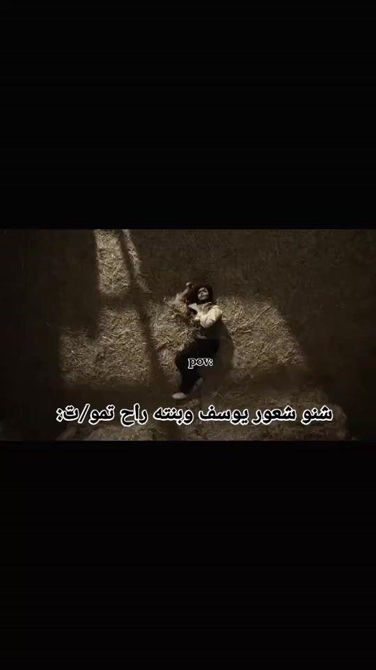 TikTok video thumbnail by nll.r