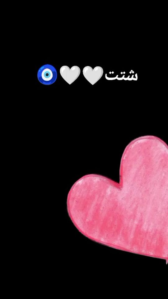 TikTok video thumbnail by sajoda91
