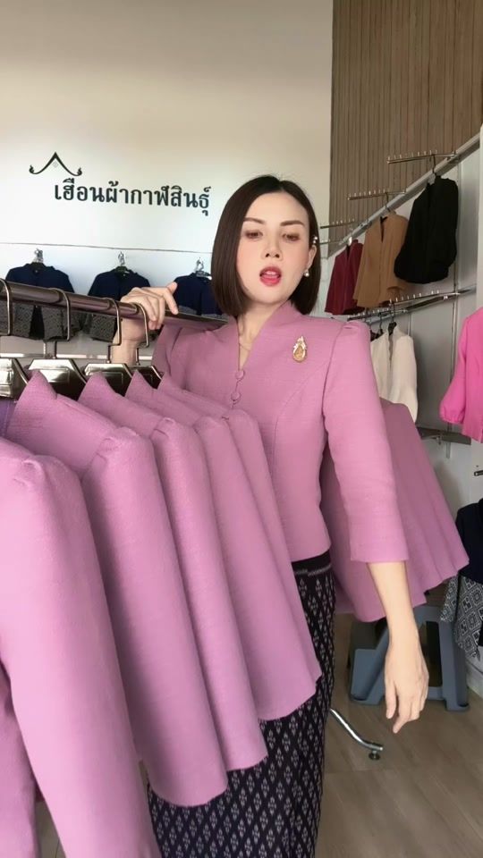 TikTok video thumbnail by khunnaie_kaipa2