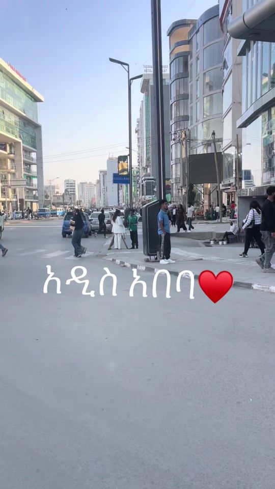 TikTok video thumbnail by eitandagnew