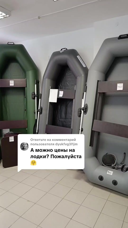 TikTok video thumbnail by bu.komplekt