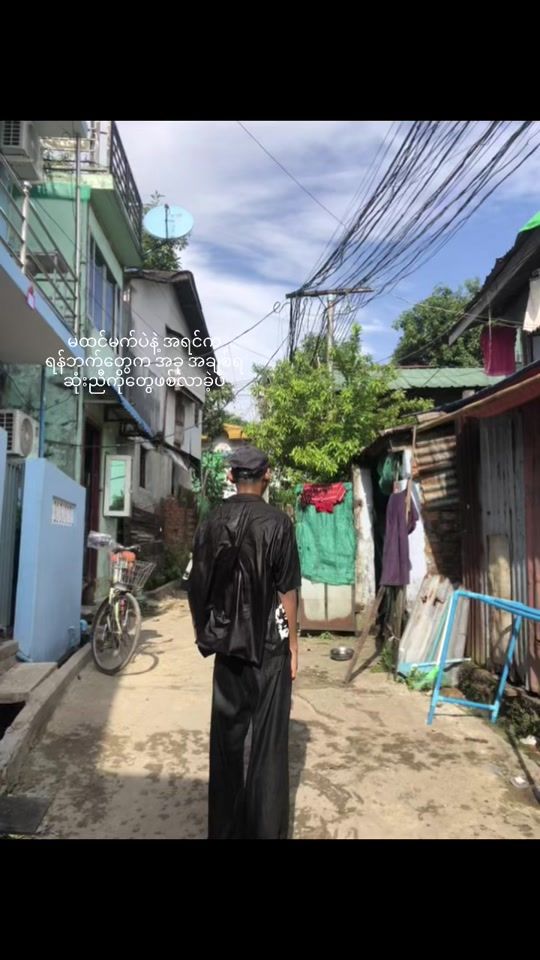 TikTok video thumbnail by enzo.5970