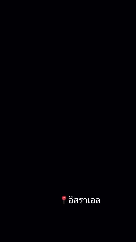 TikTok video thumbnail by anchisa2525