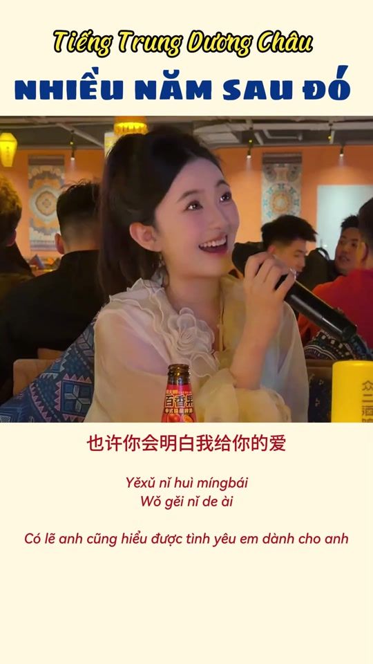 TikTok video thumbnail by nhachoaduongchau