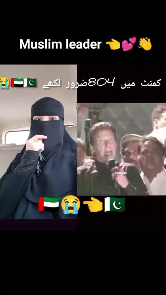 TikTok video thumbnail by fatma.38