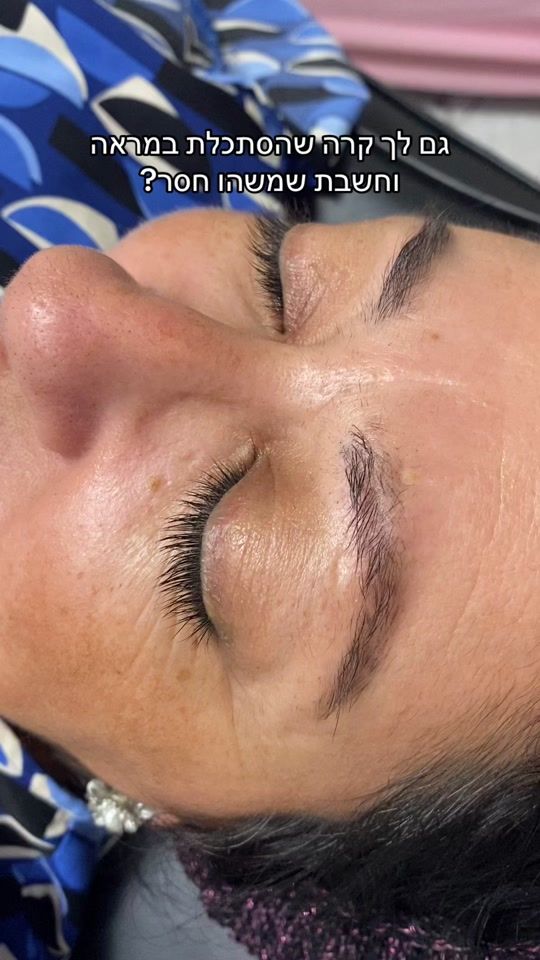 TikTok video thumbnail by lali_brows