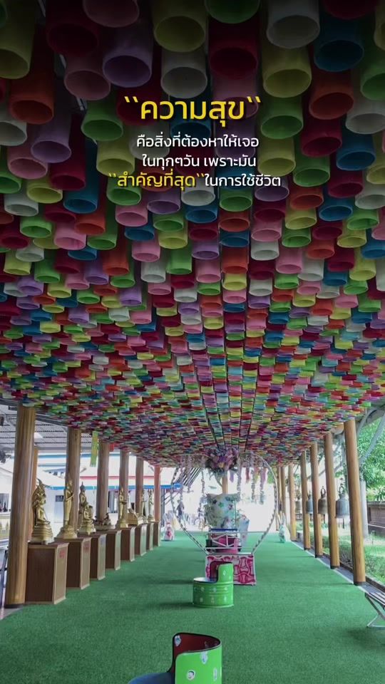 TikTok video thumbnail by styleneeny