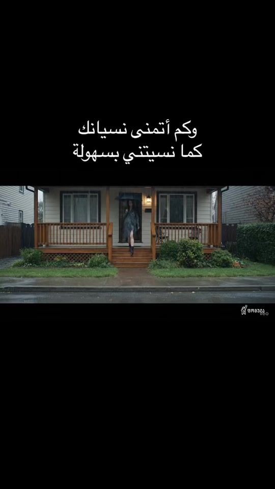 TikTok video thumbnail by junior.b.music