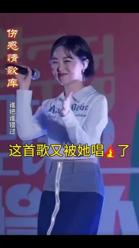 TikTok video thumbnail by km26595