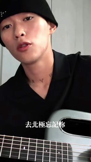TikTok video thumbnail by 4.10_cy