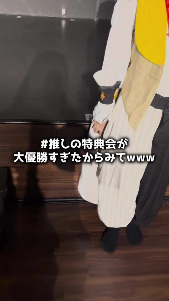 TikTok video thumbnail by dollreq_info