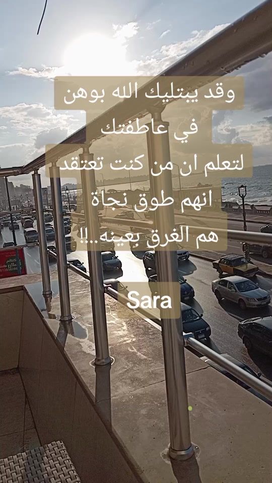 TikTok video thumbnail by sarasalem1456