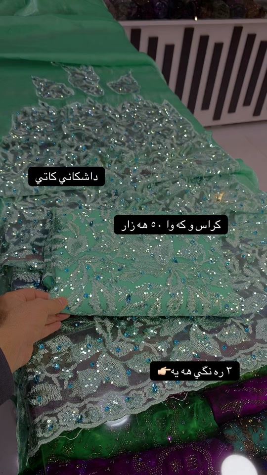 TikTok video thumbnail by kutaly_muhamed_bazaz