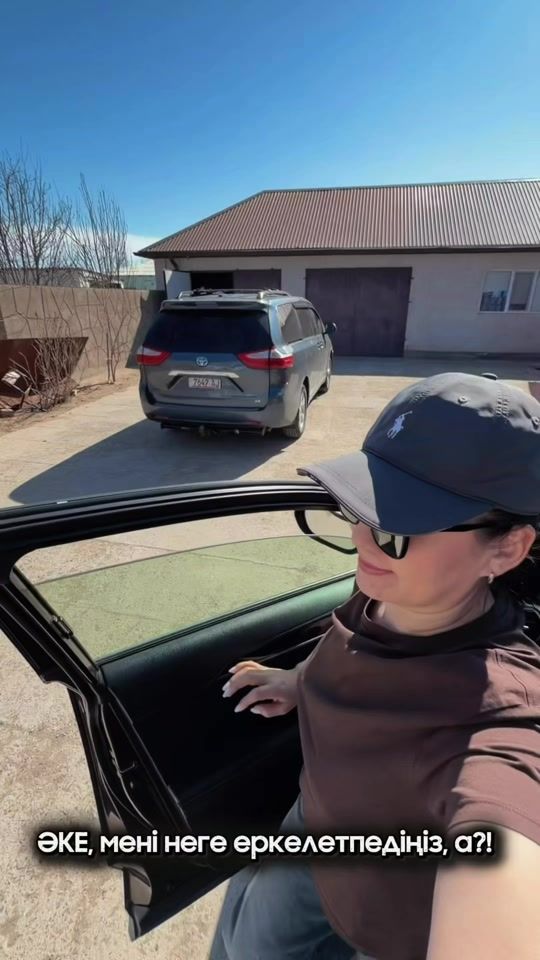 TikTok video thumbnail by zhan_moldashova