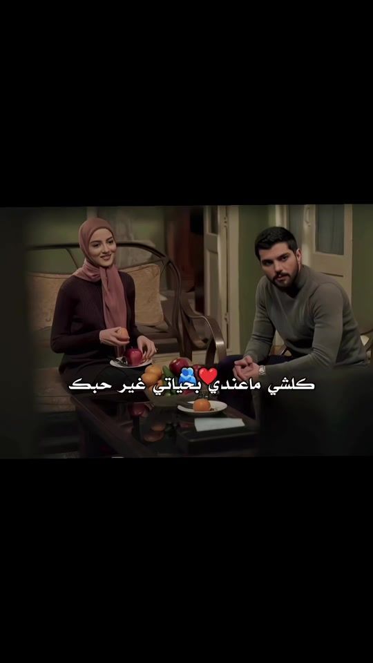 TikTok video thumbnail by ashk_86