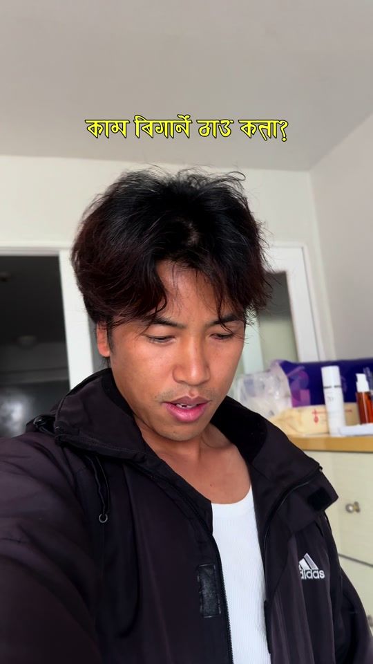 TikTok video thumbnail by kurumbang100