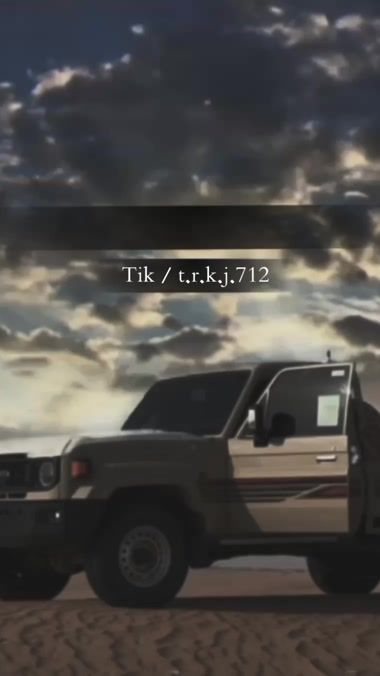 TikTok video thumbnail by t.r.k.j.712