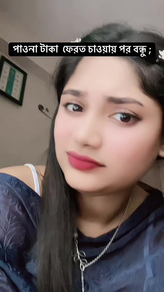 TikTok video thumbnail by rubayatrusha