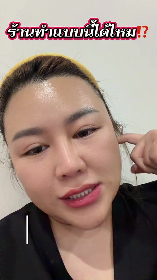 TikTok video thumbnail by baolian39