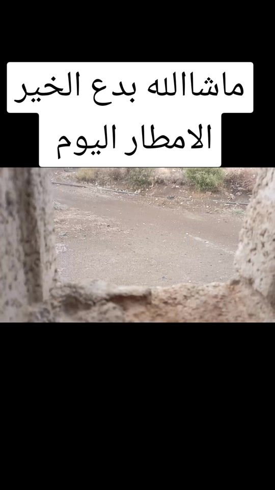 TikTok video thumbnail by nabiluser53344226607