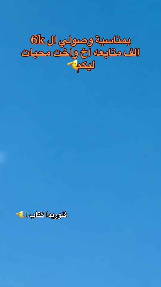 TikTok video thumbnail by hamedadam27