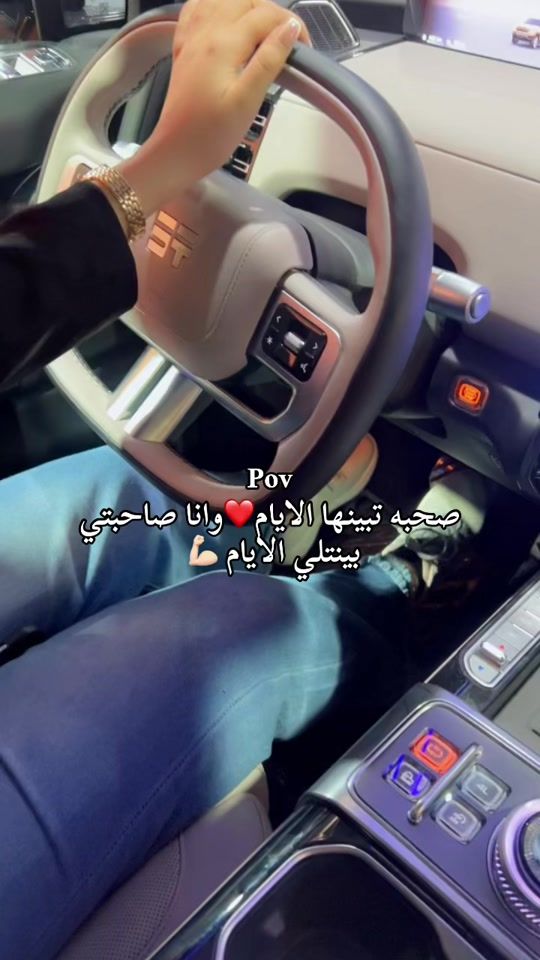 TikTok video thumbnail by myaas2000