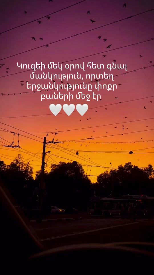 TikTok video thumbnail by melin77777melin