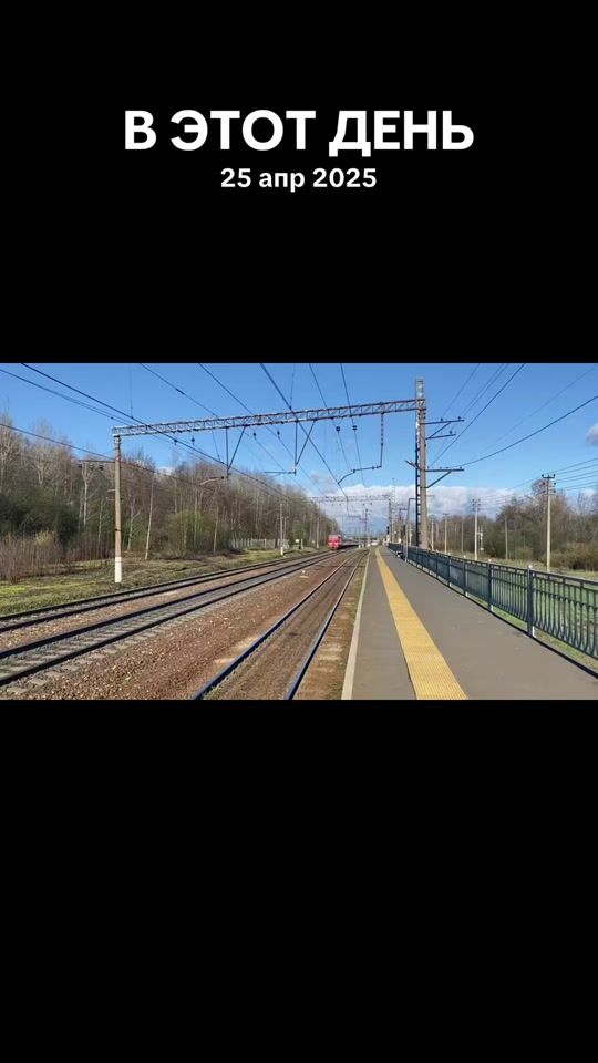 TikTok video thumbnail by train_hunter2026