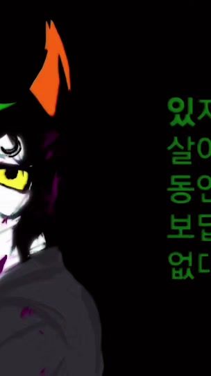 TikTok video thumbnail by eridanismylife