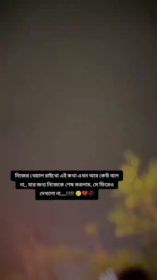 TikTok video thumbnail by sadiya.islma.0