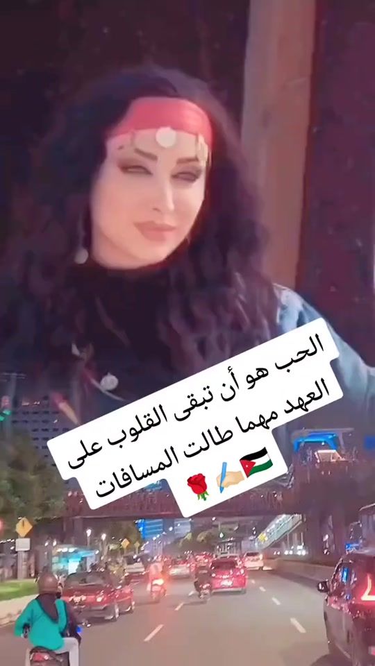 TikTok video thumbnail by amer1254076