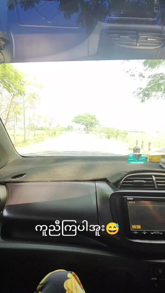 TikTok video thumbnail by kyilae340