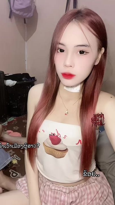 TikTok video thumbnail by keo.lpb1