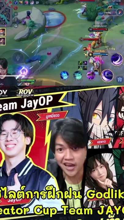 TikTok video thumbnail by pvoesgfg