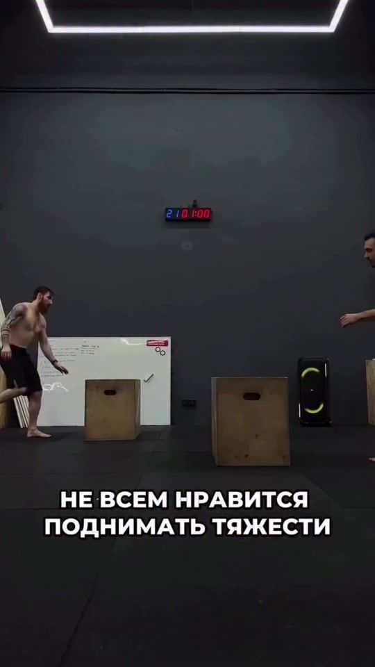TikTok video thumbnail by kir.onemove
