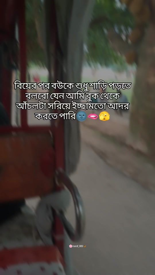 TikTok video thumbnail by tiktiki____