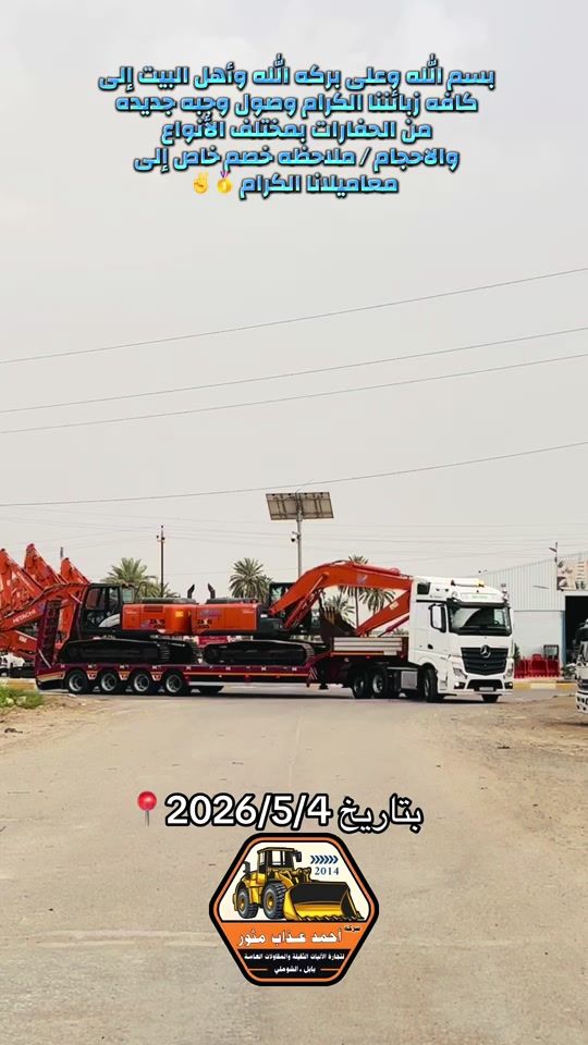 TikTok video thumbnail by a5iaa1