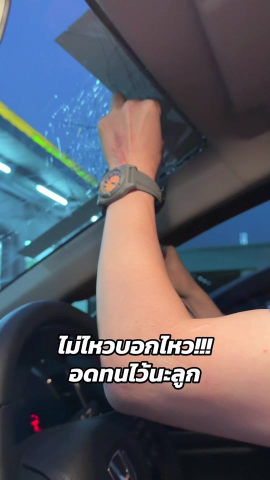 TikTok video thumbnail by aofhunter2405