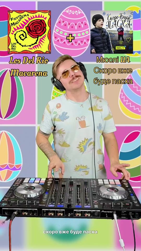 TikTok video thumbnail by djggrim