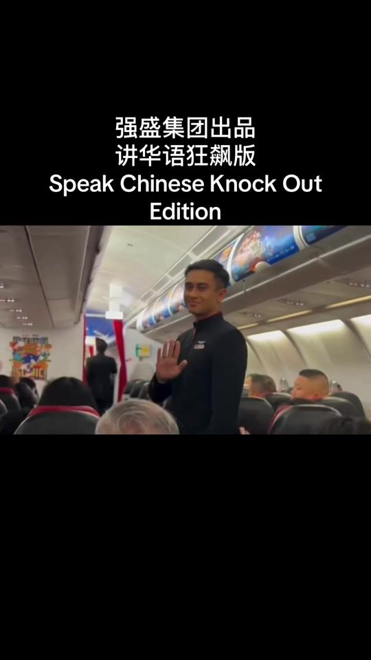 TikTok video thumbnail by shenzhensg