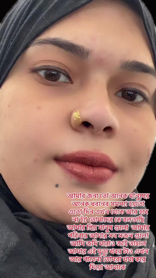 TikTok video thumbnail by riyarr42